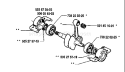 Page E Diagram and Parts List for 45 1991-06 Husqvarna Chainsaw