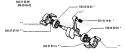 Page E Diagram and Parts List for 45 1995-06 Husqvarna Chainsaw
