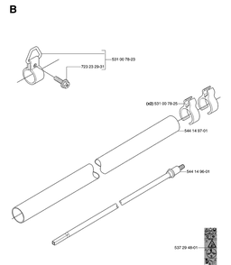 Shaft Diagram and Parts List for 143R 20070100001-Current Husqvarna Brush Cutter