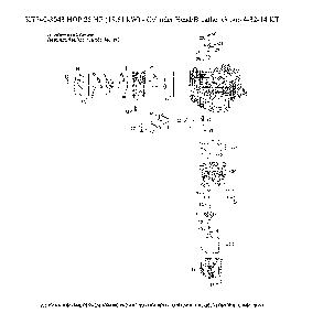 Part Location Diagram of 24-018-05-S Husqvarna Retainer, valve guide (km) (2)