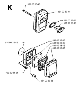 Muffler Diagram and Parts List for 140B 19952700001-19960900000 Husqvarna Leaf Blower / Vacuum