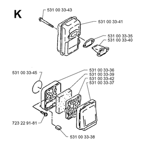 Muffler Diagram and Parts List for 140B 19960900001-19974000000 Husqvarna Leaf Blower / Vacuum