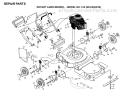 Part Location Diagram of 532413160 Husqvarna Lawn Mower Rear Skirt