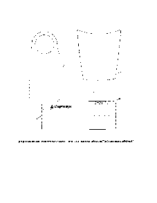 Identification Diagram and Parts List for HU675AWD-96145001500  Husqvarna Lawn Mower