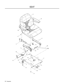 Seat Diagram and Parts List for LZF5227 (966956701)(2009-07) Husqvarna Lawn Mower