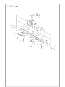 Mower Lift / Deck Lift Diagram and Parts List for P520D (967019501)(20120100001-20143999999) Husqvarna Lawn Mower