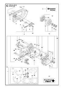 Crankcase Diagram and Parts List for K760CUT-N-BREAK 2013-06 Husqvarna Circular Saw