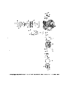 Cylinder head/breather Diagram and Parts List for 96043027600  Husqvarna Lawn Tractor