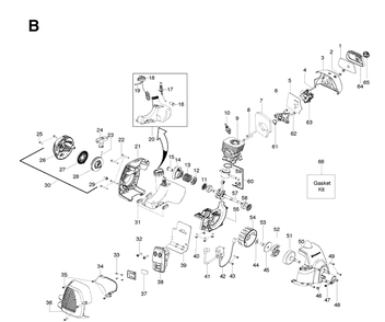 Product Complete Diagram and Parts List for 125R 20064000001-Current Husqvarna Brush Cutter
