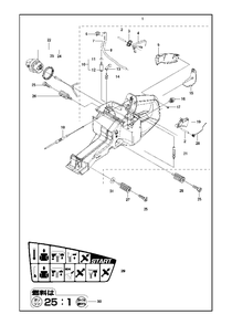 Fuel Tank Diagram and Parts List for K970III 2016-07 Husqvarna Circular Saw