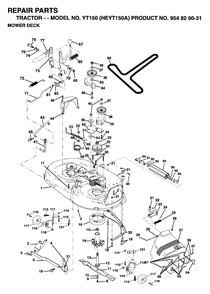 Part Location Diagram of 532139328 Husqvarna Deflector
