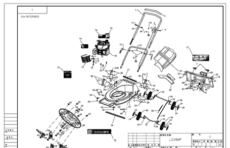 Product Complete 7 Diagram and Parts List for LC19AP  Husqvarna Lawn Mower