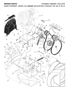 Part Location Diagram of 532415434 Husqvarna Bracket