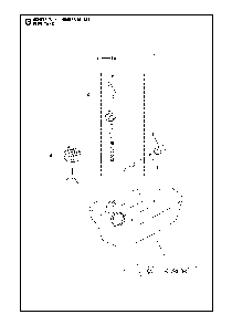 Fuel Tank Diagram and Parts List for 580BFSMARKIII 580BTS Mark III Husqvarna Leaf Blower / Vacuum