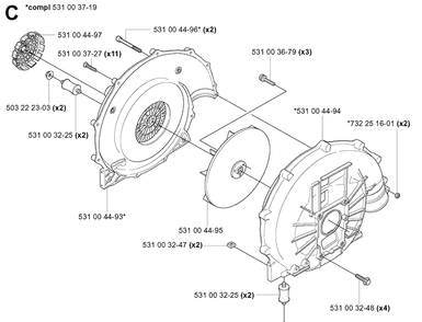 Fan Diagram and Parts List for 145BT 20053300001-Current Husqvarna Leaf Blower / Vacuum
