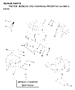 Engine Diagram and Parts List for LT120 (954140002A)(1997-01) Husqvarna Lawn Tractor