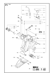 Fuel Tank 4 Diagram and Parts List for K750 2009-07 Husqvarna Lawn Tractor Accessories