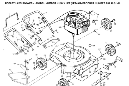 Part Location Diagram of 588548801 Husqvarna BAFFLE.FRONT.20-INCH ECON STL.