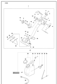 Holder Assembly And Water Tank Assembly Diagram and Parts List for KV960 2008-01 Husqvarna Lawn Tractor Accessories