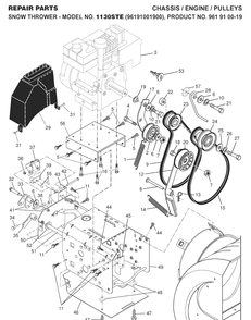 Part Location Diagram of 584374401 Husqvarna Plate