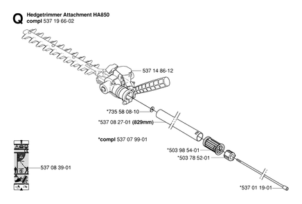 Attachments Diagram and Parts List for 325HE3X 20050600001 - 20054000000 Husqvarna Hedge Trimmer