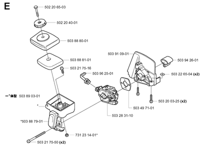 Carburetor And Air Filter Diagram and Parts List for 322R 20010500001 & Above Husqvarna Trimmer
