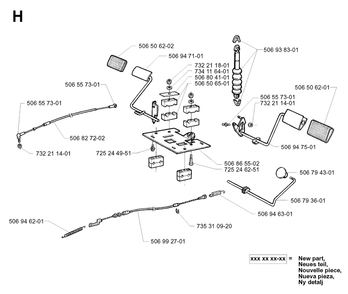 Pedals 2 Diagram and Parts List for PF21 2001-02 Husqvarna Lawn Tractor