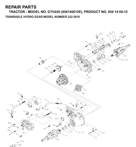 Part Location Diagram of 142883 Husqvarna Brake Puck