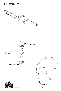 Attachments Diagram and Parts List for 323P4 20062700001 Husqvarna Pole Saw