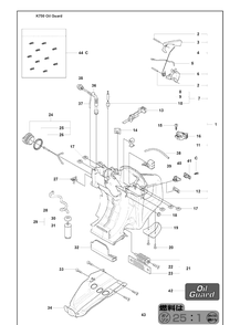 Fuel Filter Diagram and Parts List for K750 2008-10 Husqvarna Lawn Tractor Accessories
