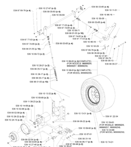 Part Location Diagram of 539106972 Husqvarna LINKAGE