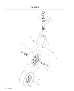 Casters Diagram and Parts List for LZF5227 (966956701)(2009-07) Husqvarna Lawn Mower