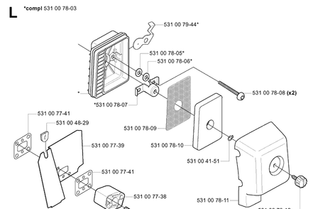 Part Location Diagram of 531007738 Husqvarna 