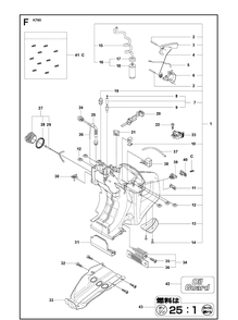 Fuel Tank Diagram and Parts List for K760 2011-08 Husqvarna Lawn Tractor Accessories