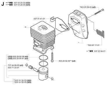 Cylinder Piston Diagram and Parts List for 322R 20010500001 & Above Husqvarna Trimmer