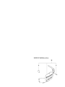 Accessories Diagram and Parts List for 346XP 20090500001-20152999999 Husqvarna Chainsaw