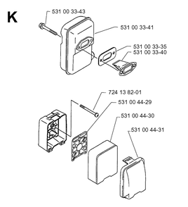 Muffler Diagram and Parts List for 141B 19974000001-20041399999 Husqvarna Leaf Blower / Vacuum