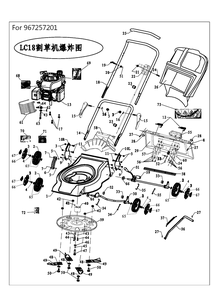 Product Complete 3 Diagram and Parts List for LC18  Husqvarna Lawn Mower