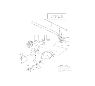 Part Location Diagram of 545137002 Husqvarna 12" Auger Ext.
