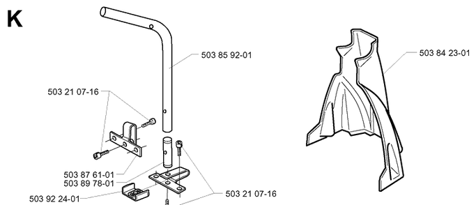 Handle Diagram and Parts List for 225B 20012200001-Current Husqvarna Leaf Blower / Vacuum