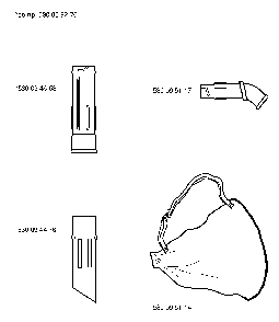 Product Complete Diagram and Parts List for 225BX 20013100001 Husqvarna Leaf Blower / Vacuum