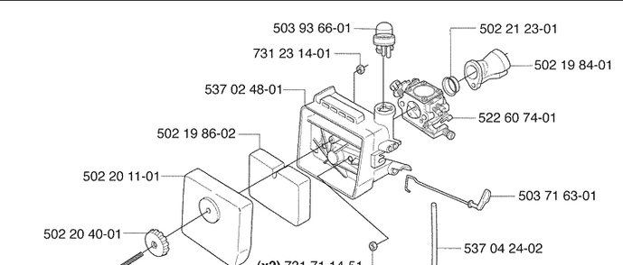 Intake / Air Filter / Carb Diagram and Parts List for 235FR 2009-06 Husqvarna Brush Cutter