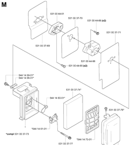 Air Filter 2 Diagram and Parts List for 165BT 20053300001-Current Husqvarna Leaf Blower / Vacuum