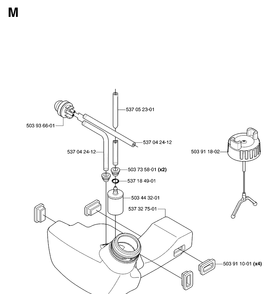 Fuel Tank Diagram and Parts List for 335LS 20070100001-Current Husqvarna Edger