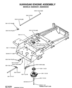 Part Location Diagram of 539109587 Husqvarna VALVE ASSEMBLY