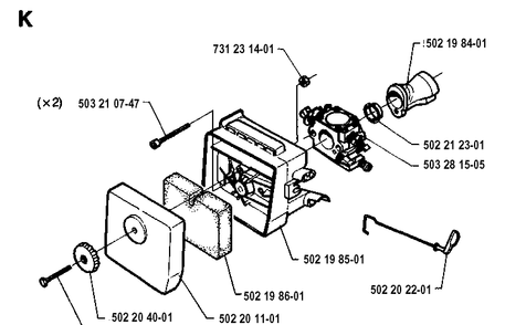 Carburetor And Air Filter Diagram and Parts List for 235R 19930600001-19940600000 Husqvarna Brush Cutter