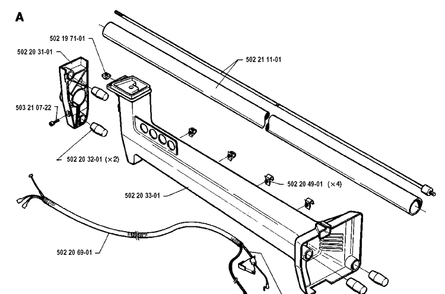 Shaft Diagram and Parts List for 235R 19930600001-19940600000 Husqvarna Brush Cutter