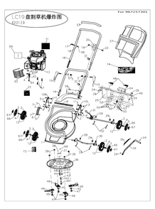 Product Complete 4 Diagram and Parts List for LC19  Husqvarna Lawn Mower