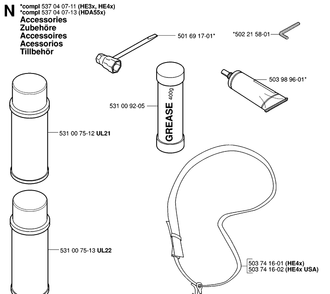 Accessories Diagram and Parts List for 326HE4 (X-SERIES)(20033100001-20040100000)(2003) Husqvarna Hedge Trimmer