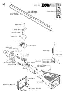 Shaft Diagram and Parts List for 250R 20023100001-20145399999 Husqvarna Brush Cutter